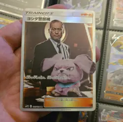 Detective Yoshida 025/024 Full Art Japanse Detective Pikachu Set Pokemon Card - Image 1