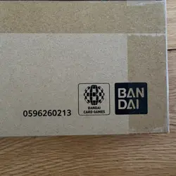 One Piece Card Game Premium Card Collection - Live Action Edition English - Image 3
