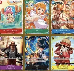 One Piece Mcdonald's 2025 Promo Card Game Complete Set - Japanese Promo cards x6 - Image 1