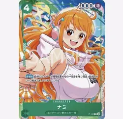 One Piece Mcdonald's 2025 Promo Card Game Complete Set - Japanese Promo cards x6 - Image 3