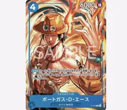 One Piece Mcdonald's 2025 Promo Card Game Complete Set - Japanese Promo cards x6 - Image 4