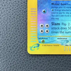 Quagsire 030/147 Aquapolis Reverse Holo Rare 80HP Stage 1 Arita English - Image 4
