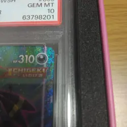 PSA10 Pokemon 2021 Umbreon VMAX 095/069 HR Eevee Heroes Evolving Skies Japanese - Image 3