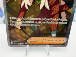 Pokemon AZ's Tranquility 106/086 Ultra Rare Holo Full Art Chaos Rising (CRI) - Image 4