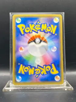 M Diancie EX Japanese Special Pack Promo 093/XY-P Pokemon NM - Image 2