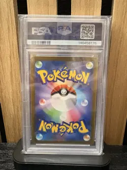 Pokemon Hoopa V 231/172 VSTAR Universe JPN PSA 10 GEM MINT 2022 - Image 2