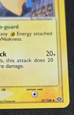 Pokemon - Minun - 37/106 - Uncommon- Emerald Pokemon - LP - Image 4