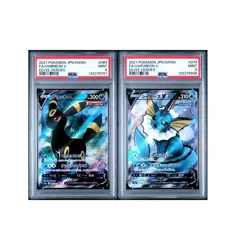 PSA 9 UMBREON V 084 VAPOREON V 074 EEVEE HEROES SWORD & SHIELD JAPANESE POKEMON - Image 1
