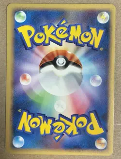 NM/LP Slakoth DPBP#338 Japanese Pokemon Secret of the Lakes YUKA MORII - Image 2