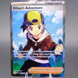 Ethan's Adventure 221/182 Ultra Rare SV10: Destined Rivals Pokemon TCG NM - Image 1