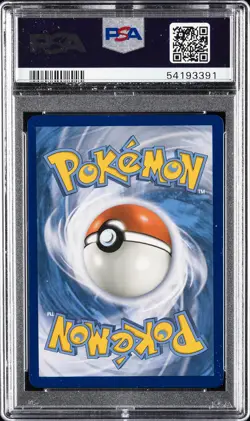2020 POKEMON SWORD & SHIELD CHAMP'S PATH SECRET FULL ART/DREDNAW VMAX PSA 10 - Image 2