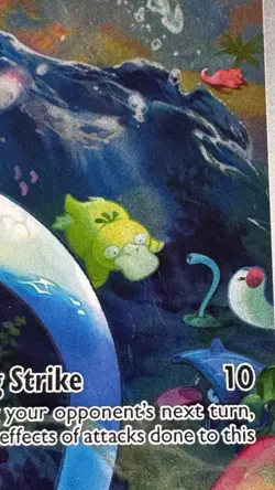 Wiglett 206/198 SV01: Scarlet & Violet Base Pokemon TCG Illustration Rare NM - Image 3