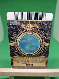 MP Chopper Strawhats C023 One Piece OnePy Berry Match Bandai Tcg Ccg Japanese - Image 2