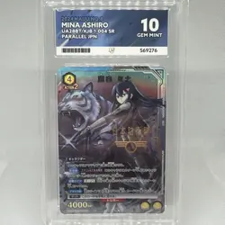 UNION ARENA Kaiju no8 UA28BT/KJ8-1-004_SR☆ Ajiro MIna JpNM graded ACE 10 - Image 1