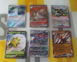 Pokemon Cards Joblot Bundle 24 Mint SRs SARs Ex Oriental Japanese Lot 32 - Image 2