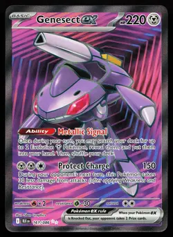 Genesect ex 161/086 Ultra Rare Black Bolt Pokemon Card - Image 1