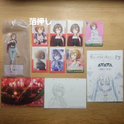 Choose Your Card MEIKO Sega Lucky Prize Acrylic Stand 1 Holo Near Mint - Image 1
