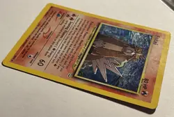 Entei HOLO Neo Revelation Set (2001) Original Vintage Pokemon Cards - Image 4