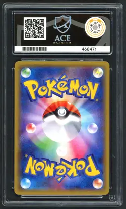 Pokemon Card - ACE 10 Groudon EX 016/049 - JPN Master Deck Build Box Power Style - Image 2