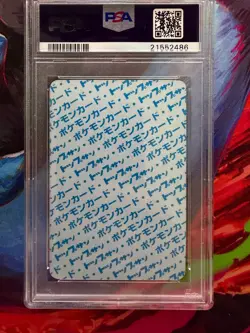 Charmeleon NO NUMBER Topsun BLUE BACK Japanese Pokemon Card PSA 7 - Image 3
