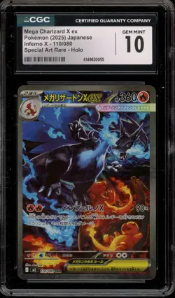 Pokemon Mega Charizard X ex Inferno X Japanese Special Art Rare #110 CGC 10 - Image 1