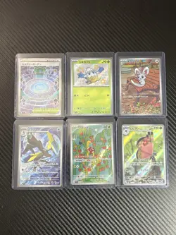Pokemon Card Lot (57 Cards) 1 Slab / Illustrations / Holos / Reverses! - Image 2