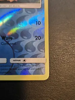 Psyduck 40/236 Pokemon - Reverse Holo Sun & Moon Cosmic Eclipse LP - Image 3
