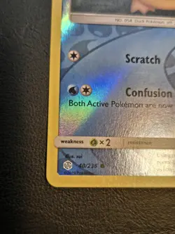 Psyduck 40/236 Pokemon - Reverse Holo Sun & Moon Cosmic Eclipse LP - Image 4
