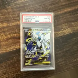 2025 POKEMON JAPANESE M1L-MEGA BRAVE SUPER RARE #079 MEGA ABSOL EX PSA 10 - Image 1