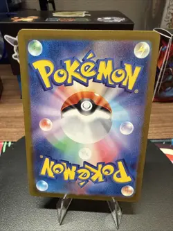 MASTER BALL REVERSE HOLO Omanyte U 138/165 Pokemon 151 SV2a - Image 2
