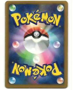 Black Kyurem Promo Japanese Pokemon TCG Premium Holo 216/BW-P MP - Image 2