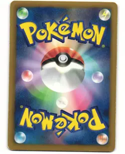 Black Kyurem Promo Japanese Pokemon TCG Premium Holo 216/BW-P MP - Image 2
