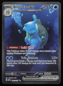 Blastoise ex 200/165 Special Illustration Rare 151 Pokemon English NM - Image 1