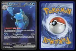 Blastoise ex 200/165 Special Illustration Rare 151 Pokemon English NM - Image 3