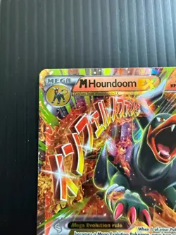 NM Pokemon M Houndoom EX BREAKthrough 22/162 - Image 3