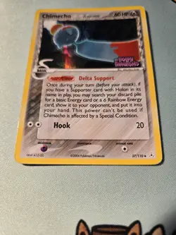 [HP] Chimecho (Delta Species) 37/110 Holon Phantoms Reverse Holo - Pokemon - Image 2
