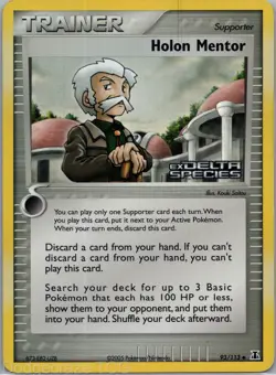 Holon Mentor 93/113 Uncommon Delta Species Pokemon Reverse Holo LP - Image 1