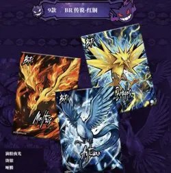 Newest Origins 5.0 Pokemon Collection - New Sealed - US Seller-SAME DAY SHIPPING - Image 4