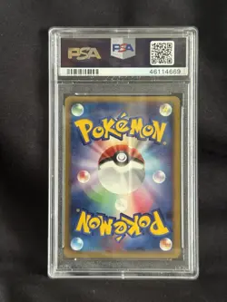 2007 Pokemon JPN Diamond & Pearl Dawn Dash Unlimited #158 Leafeon Holo PSA 10 - Image 2