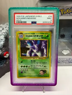 1999 POKEMON JAPANESE GYM 2 #34 GIOVANNI'S NIDOKING HOLO PSA 9 - Image 1