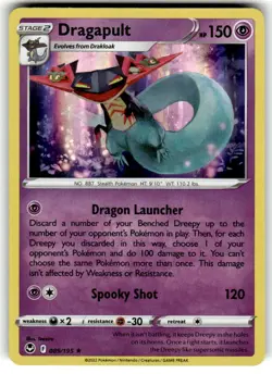 Dragapult 089/195 Holo Rare Silver Tempest Pokemon Near Mint - Image 1