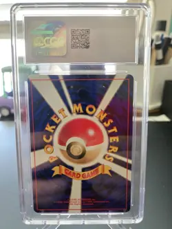 RECYCLE ENERGY *Rare* - Gold Silver to a New World - Pokemon TCG CGC Gem Mint 10 - Image 3
