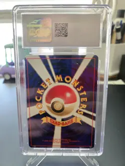 RECYCLE ENERGY *Rare* - Gold Silver to a New World - Pokemon TCG CGC Gem Mint 10 - Image 4