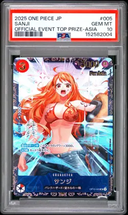 2025 ONE PIECE JAPANESE PROMOS OFFICIAL EVENT TOP PRIZE-ASIA #005 SANJI PSA 10 - Image 1