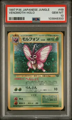 1997 POKEMON JPN JUNGLE #49 VENOMOTH-HOLO PSA 10 - Image 1