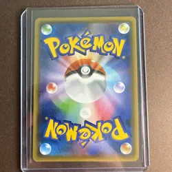 US SELLER Pokemon TCG Eevee GX SR 187/173 sm12a Tag Team All Stars Japanese NM - Image 2