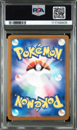 2023 POKEMON JPN SV2D-CLAY BURST ART RARE #074 RAICHU PSA 9 - Image 2