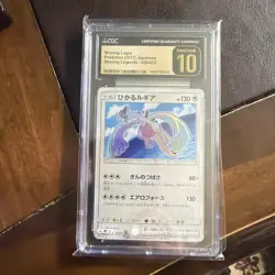 2017 Pokemon Japanese Shining Legends 058/072 Shining Lugia CGC 10 PRISTINE - Image 2