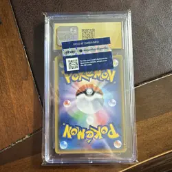 2017 Pokemon Japanese Shining Legends 058/072 Shining Lugia CGC 10 PRISTINE - Image 3