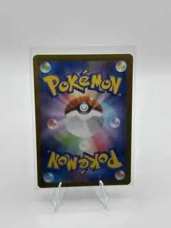 Flygon 88/80 Art Rare m2: Inferno X Pokemon TCG Japanese - Image 2